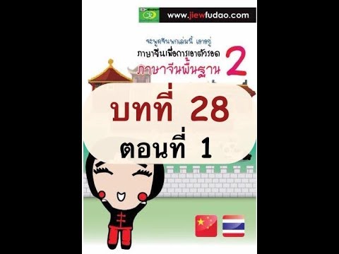 ซื้อค้อนของ ธ อร์ในราคาที่เคียฟ ความคิดเห็น prostanorm แรง