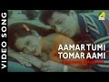 Aamar Tumi Tomar Aami Buk Bhara Bhalobasha Bengali Movie Video Song Indrani Halder