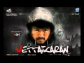 Vettaikaran Doi Flv