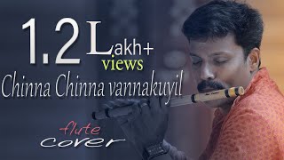 Chinna chinna Vanna kuyil-Ilaiyaraja Hits - Tamil 