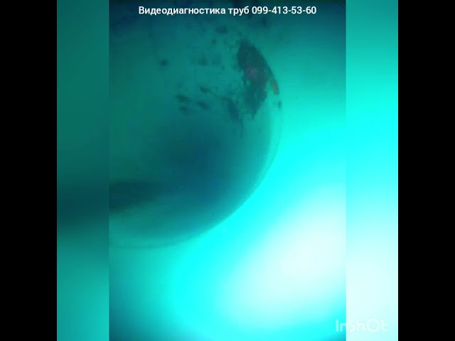 Фото Видеодиагностика трубы.