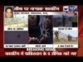 Pakistan ceasefire violations continue on BSF posts.