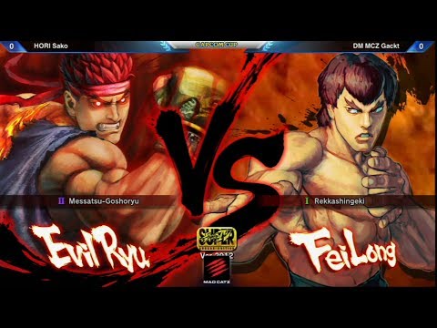 Sako (Evil Ryu) vs Gackt (Fei Long) - Capcom Cup 2013 SSF4: AE Ver. 2012