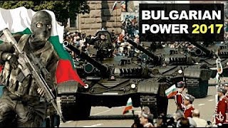 Sabaton - March to War (Българската войска) Bulgarian Military Power