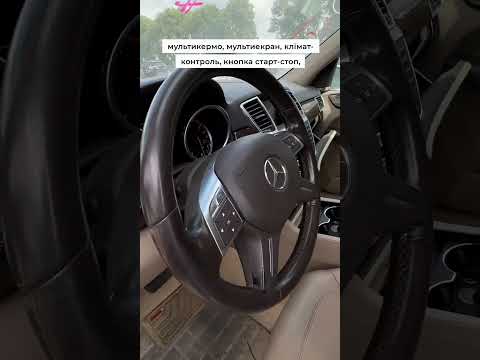 Автомобиль Mercedes-Benz Ml 350 Bluetec 2012 | GrandCar Автомобиль Mercedes-Benz Ml 350 Bluetec 2012 | GrandCar