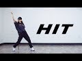 SEVENTEEN - 'HIT' / Kpop Dance Cover /Mirror Mode (1:35~) / Cover By Yurim