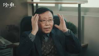 Trailer | BIFF2021 10월의 이름들 Names of Revolution l 와이드 앵글 - 다큐멘터리 경쟁
