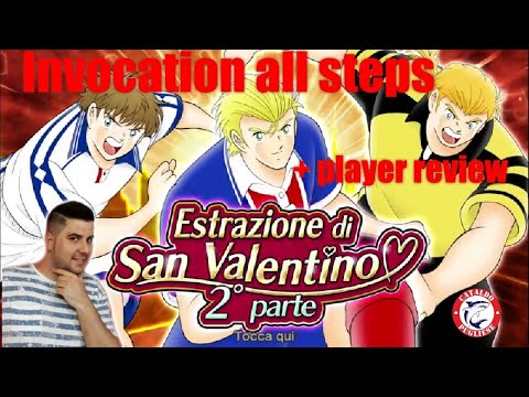 Invocation all steps [GATCHA] hidalgo piazzola romano~captain tsubasa dream team