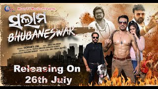 Salam Bhubaneswar trailer