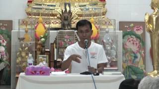 117-อาศรมมาตา 30 เม.ย.-4 พ.ค. 59 (8).ความเพียร สติ และสมาธิที่ถูกต้อง