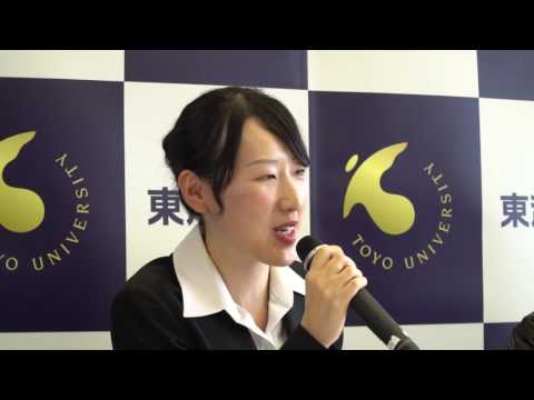 2016秋 東洋大学大学院「在校生トーク」20分ver