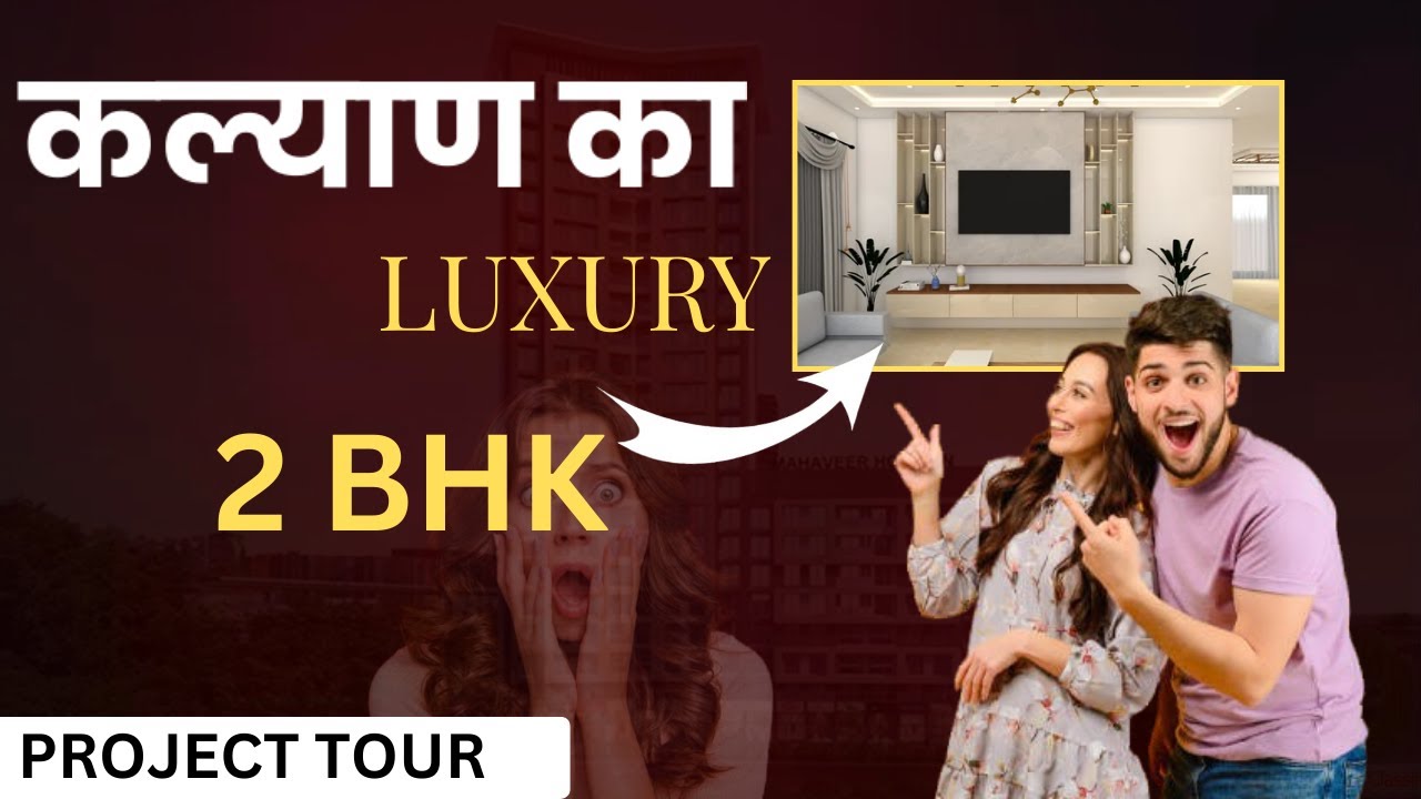 2 BHK Flats In Kalyan West Near Station