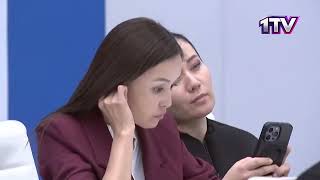 Просмотреть новость... Текст новости...
