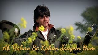 Download lagu Tujhe Dekha To Ye Jana Sanam | DDLJ | What's App Status | Shah Rukh Khan | Kajol mp3