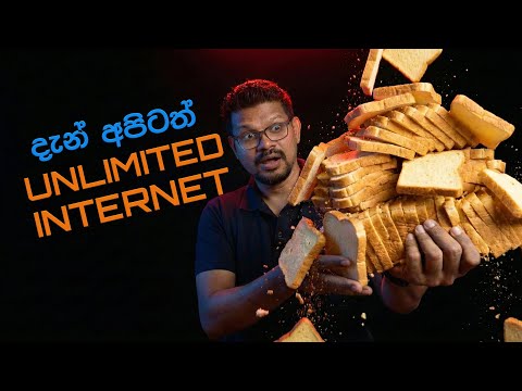 True Unlimited Internet in Sri Lanka