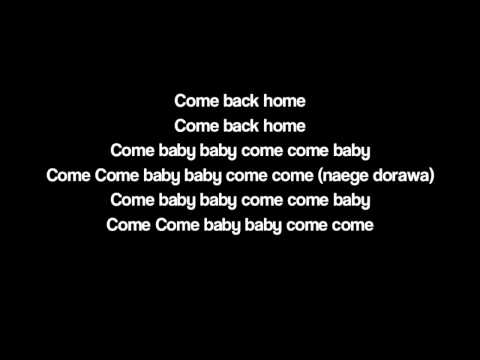 [ROM/ENG] 2NE1 Come Back Home Lyrics