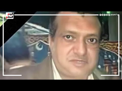 كروان القرآن يلتقى ابنه بعد 34 سنة.. رحيل نجل الشيخ عبد الباسط عبد الصمد