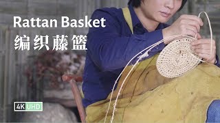 Handmade rattan basket and fruit wine