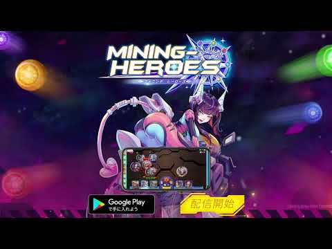 Mining Heroes: Puzzle RPG Video