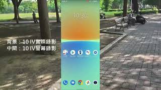 [心得] Sony Xperia 10 IV入手使用心得