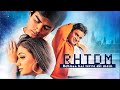 Rehna Hai Tere Dil Mein Full Movie R Madhavan Dia Mirza Saif Ali Khan Cult Hit