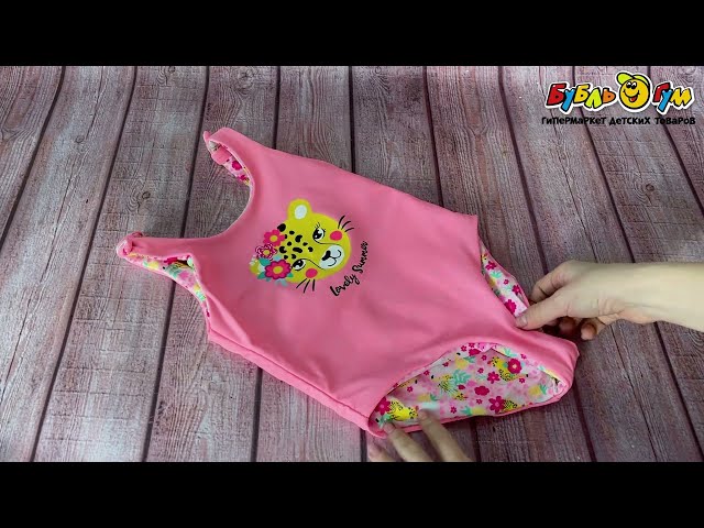 Купальник слитный Lanson Kids Lovely summer с цветочным узором коралловый - видео