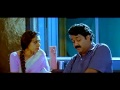 Shobhana Mohanlal Best Cute Scene Mpg