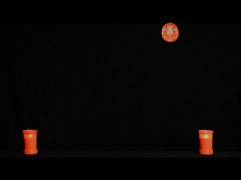 Video thumbnail for Rückkehr