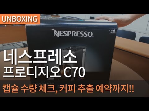 MAGIMIX �׽������� ���ε����� C70