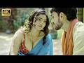The Milkman 4k Video 2026 Mishti Bharti Jha New Web Series Crime Show New Ep 2025