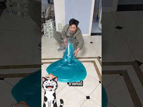 พนักงานถึงกับว้าว! เมื่อชายคนนี้เอาชุดทำสไลม์ราคาถูกมาสร้างปาฏิหาริย์เต็มห้อง...