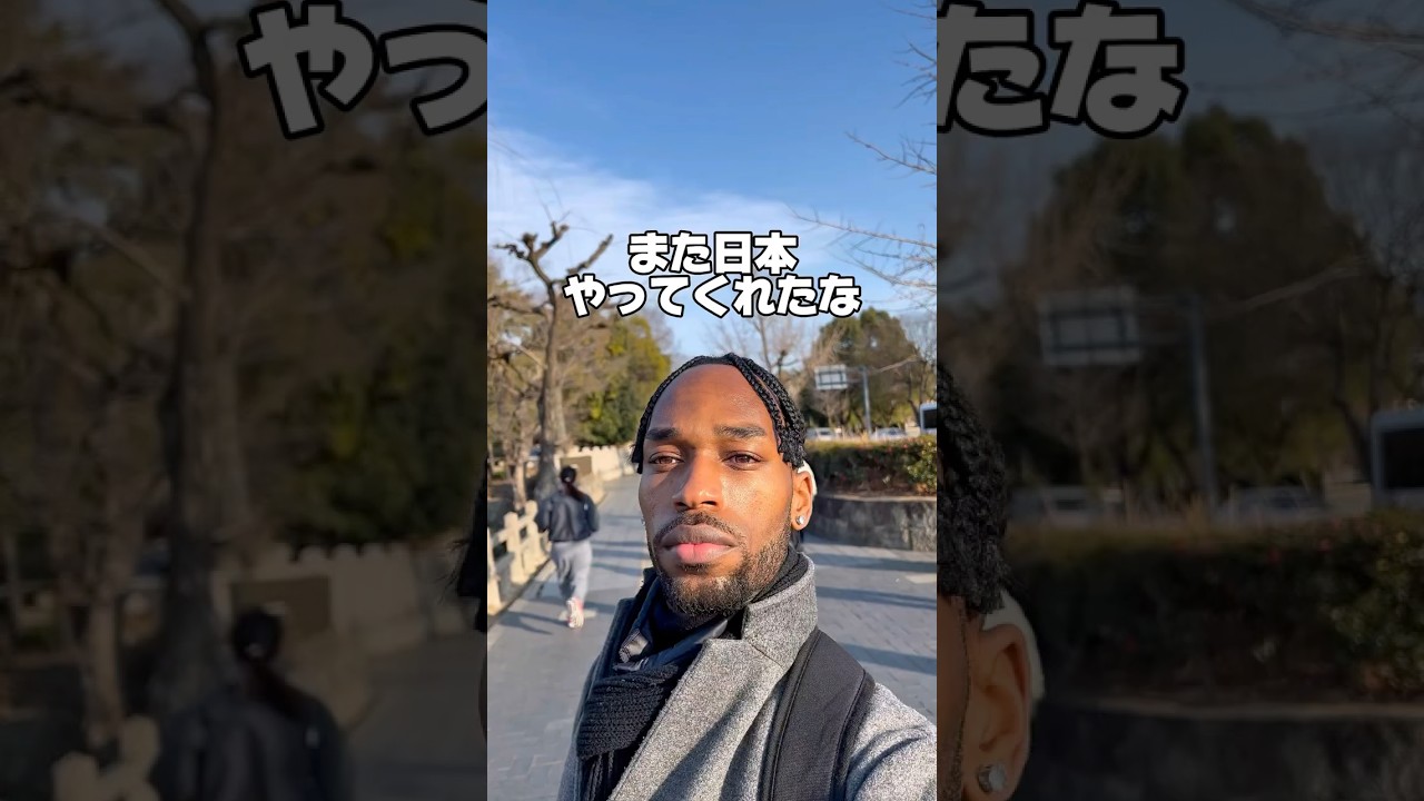また日本やってくれたな#外国人の反応#日本の不思議#街の発見