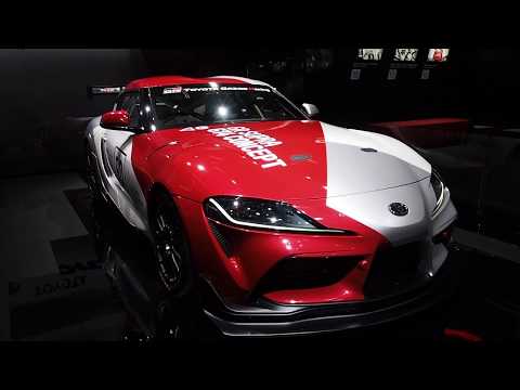 Thumbnail for Toyota GR Supra GT4 Concept by Toyota GR Supra GT4 Concept