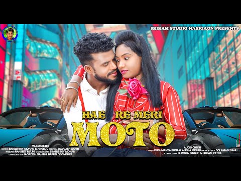 hi re meri photo hai re meri photo