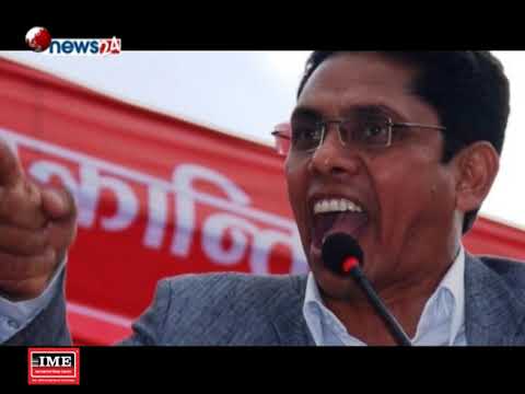 राजनीतिक वार्ता समिति : पुस ११ गते म्याद सकिँदै, २५ समूहसँग वार्ता - NEWS24 TV