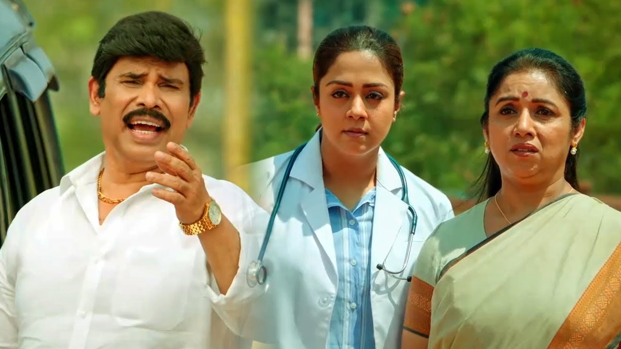 ज्योतिका और रेवती डॉक्टर के हुलिए में आनंदराज के घर आ?