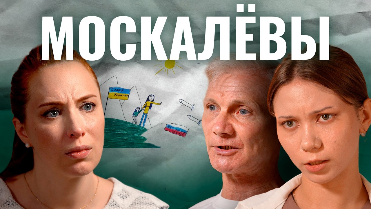 За рисунок - в приют и ШИЗО. Как школьный урок обернулся адом для семьи