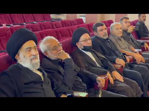 راية الحق المبين رمز كل الثائرين صرخة عبر السنين يالثارات الحسين .مراسم رفع الراية الحسينية