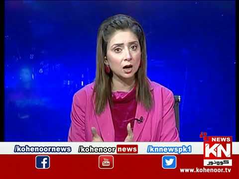 Pura Sach Dr Nabiha Ali Khan Ke Saath | Part 02 | 07 February 2023 | Kohenoor News Pakistan