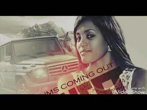 Yanet Dinku * hamatee jalalati tee * Sirbaa jalala hariya 2017