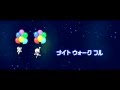 Rhythm Heaven Fever - Dreams of our Generation by Tsunku