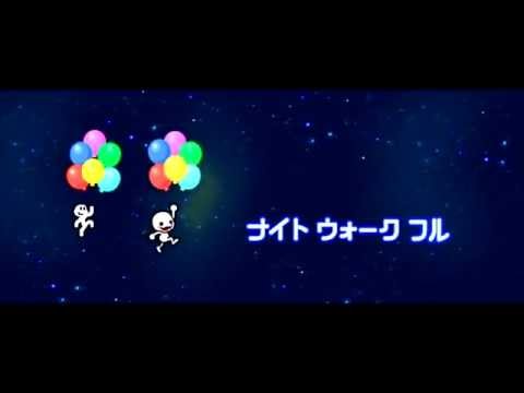 Rhythm Heaven Fever - Dreams of our Generation