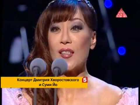 Dmitri Hvorostovsky and Sumi Yo in St. Petersburg