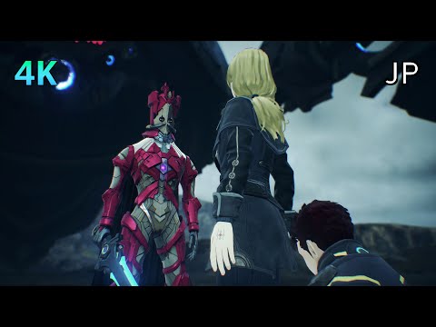 [4K] Xenoblade Chronicles 3 Cutscene 122 – Searching for Origin Metal – JAPANESE