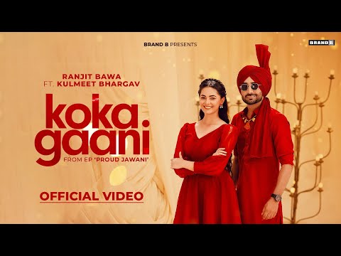Koka Gaani