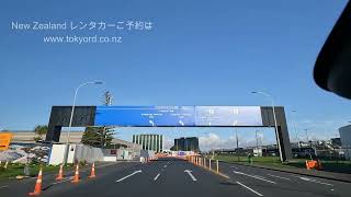 2024 Auckland Airport International Terminal  - Pick up & Drop off