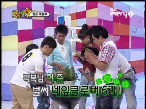 [KingdomPrince] 100707 Karam - Bokbulbok.E15 P1/6