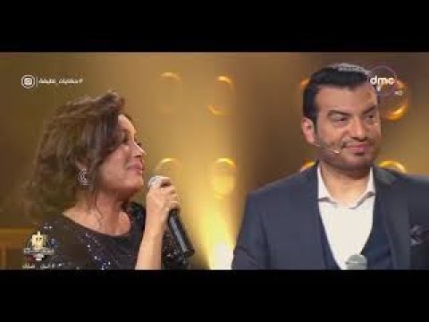 يا سلام على حبى وحبك افضل دويتو للفنان ايهاب توفيق و النجمة لطيفة بطريقة واداء كوميدى رائع
