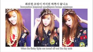 SNSD - Promise (Hangul &amp; Romanization &amp; Eng Sub)