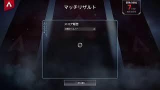 ランク上げ